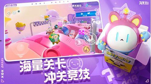 蛋仔派对仙女爆料视频大全,揭秘游戏幕后精彩瞬间