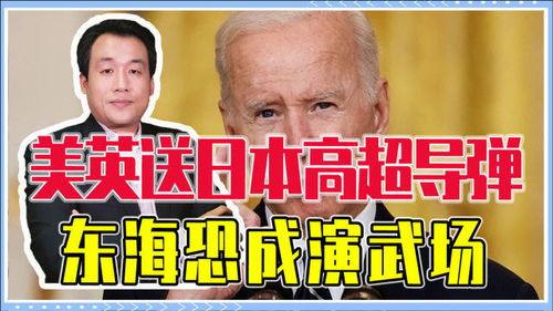 独家爆料新闻,揭秘惊天大案背后惊人内幕