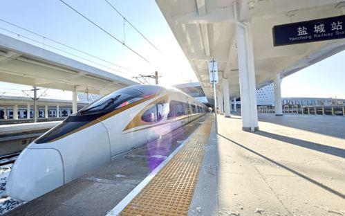 盐城高铁站爆料事件视频,视频揭露惊人真相