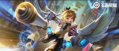 王者皮肤孙膑最新爆料,神秘元素与王者风范完美融合