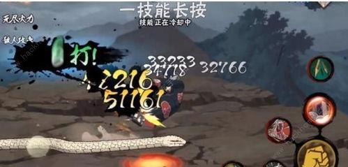 蛇兜技能视频爆料