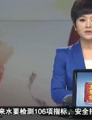 最新实时爆料,最新实时爆料，震惊业界大事件！